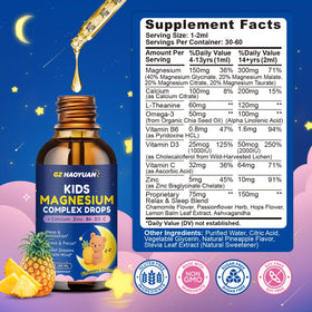 GZ HAOYUAN magnésium liquide pour enfants, étiquette et ingrédients