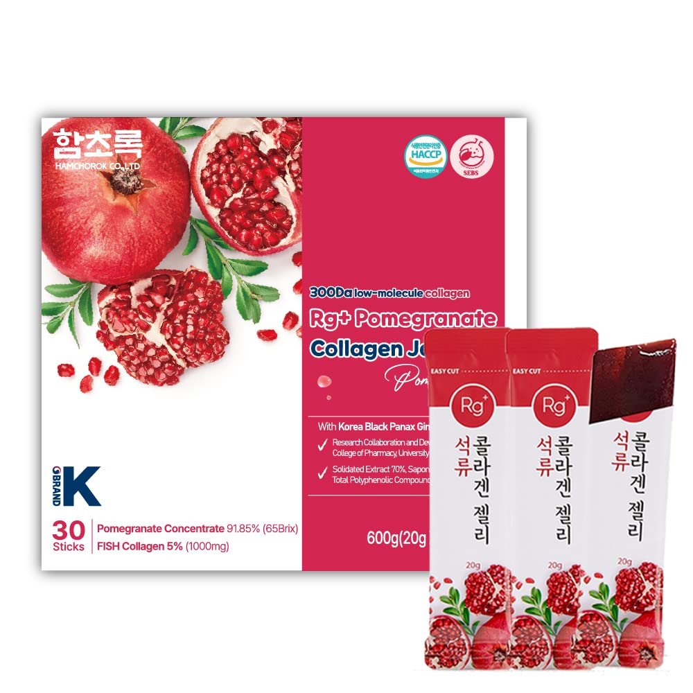 HAMCHOROK gelée de collagène de grenade 20g sachet avant