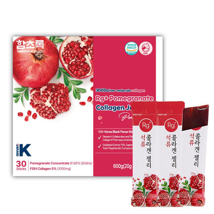 HAMCHOROK gelée de collagène de grenade 20g sachet avant