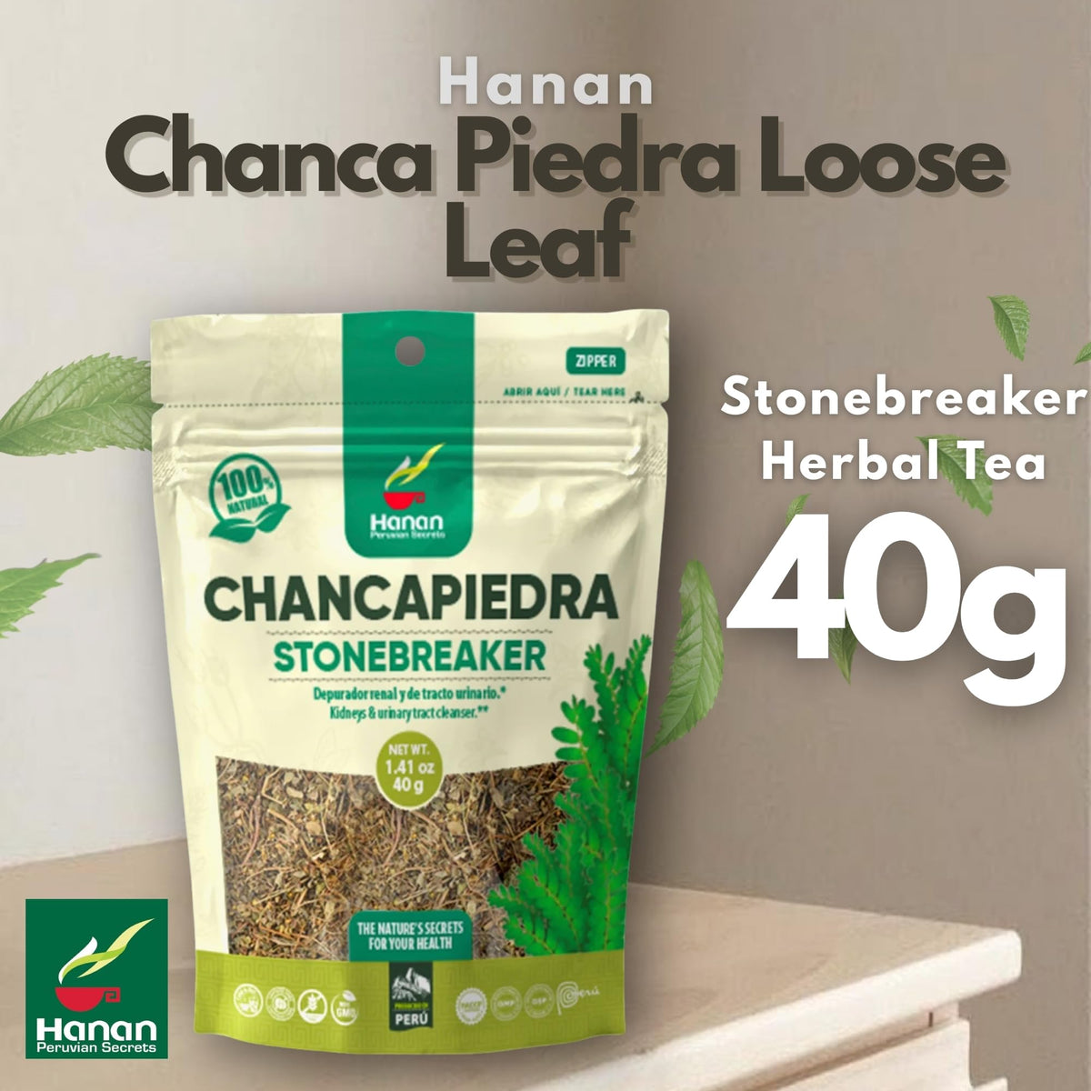 Hanan Chanca Piedra thé en vrac feuilles séchées