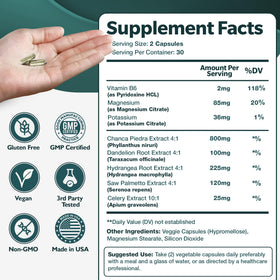 Happee Chanca Piedra 1 270 mg gélules en boîte