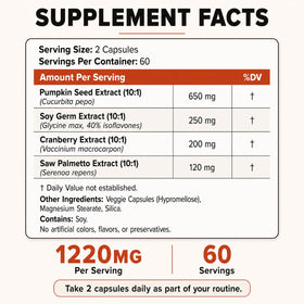 Happee Complément Alimentaire Contrôle Urinaire 1 220 mg - packaging