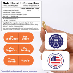 Health Thru Nutrition Ashwagandha 500mg KSM-66 capsules side view