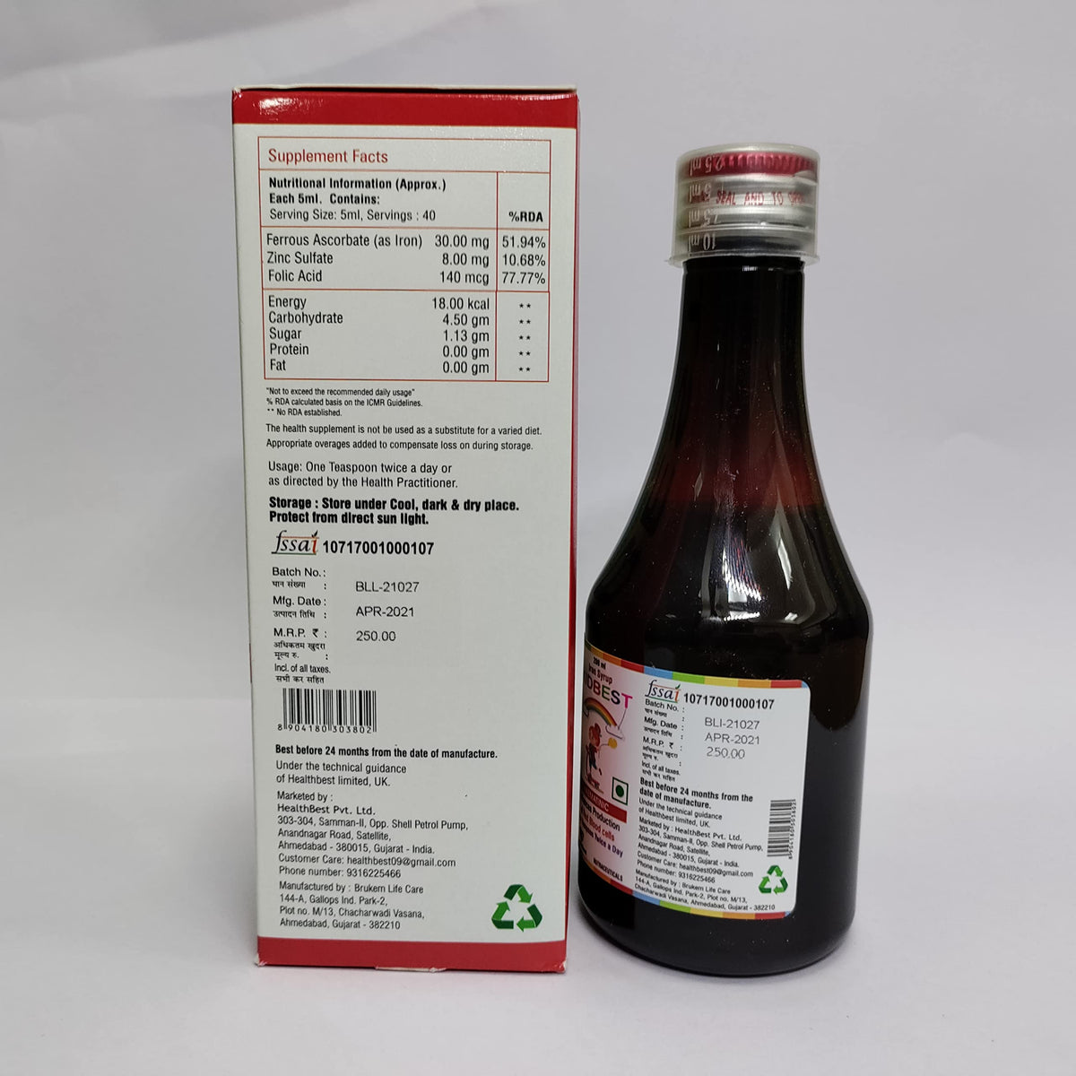 HealthBest KIDBEST Sirop de Fer 200g étiquette et dosage