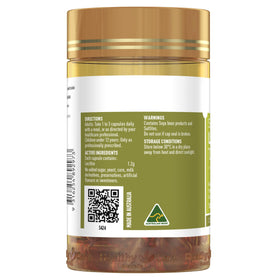Healthy Care Lecithin 1200mg flacon avec étiquette