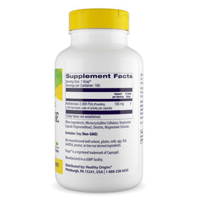 Healthy Origins Nattokinase 100 mg gélules végétales arrière