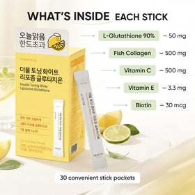 HEALTHY PLACE Glutathion Liposomal stick nutritionnel
