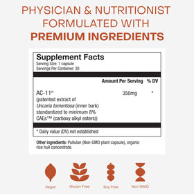 HealthyCell AC-11 complément alimentaire 350 mg, vue de côté de la boîte