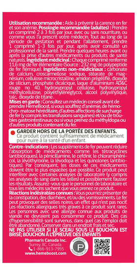 HEME support montrant le logo Halal sur l'emballage