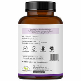 Herb Essential Jamun 500mg comprimés avec dosage visible