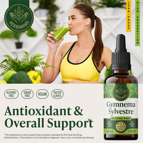 HERBAMAMA Gymnema Sylvestre 209g étiquette avec ingrédients