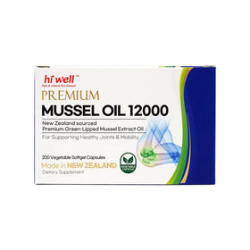 HI WELL Huile de Moules à Lèvres Vertes de Nouvelle-Zélande 200 Capsules vue de face