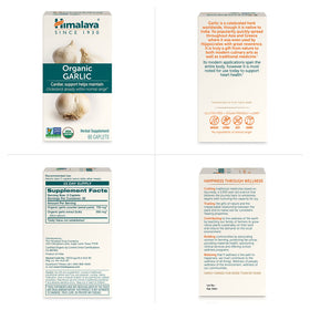 Himalaya Ail Bio 1400 mg, 60 Comprimés, prise quotidienne
