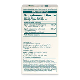 Himalaya Bacopa Monnieri 750 mg - boîte et étiquette