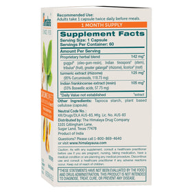 Himalaya Curcumin Complète 60 Capsules contenant