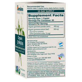 Himalaya Extrait de Gymnema Sylvestre Bio 700 mg prise de comprimés