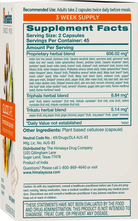 Himalaya GlucoCare 90 capsules côté avec ingrédients visibles