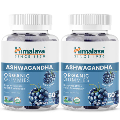 Himalaya Gommes d'Ashwagandha Bio 120 Gummies Saveur Mûre, vue avant