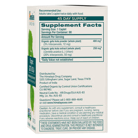 Himalaya Gotu Kola Capsules 650 mg 90 Caplets avec étiquette bio
