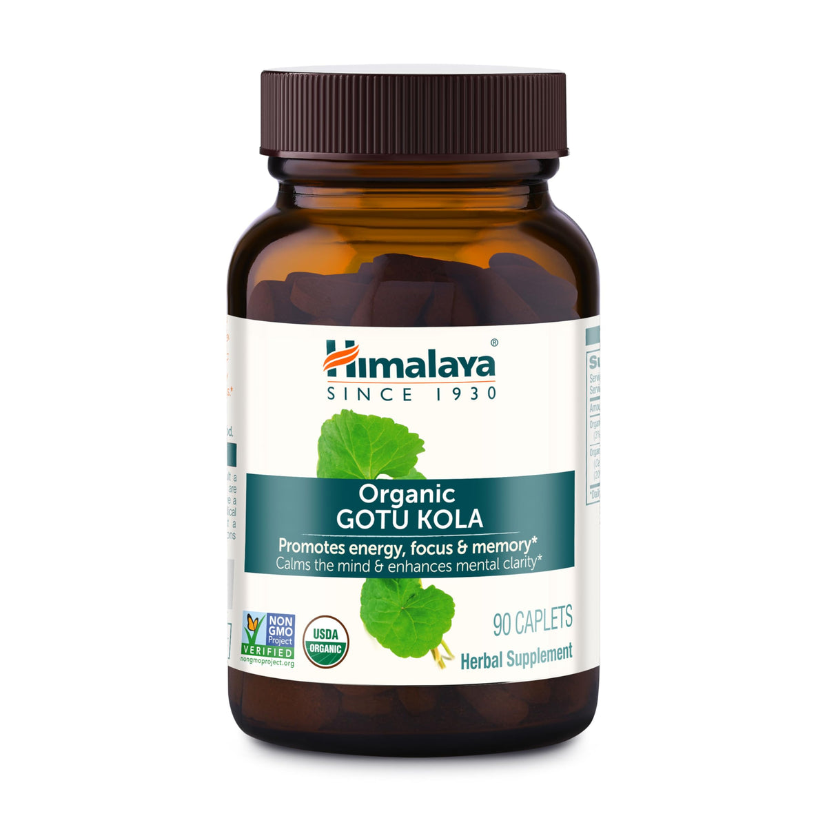 Himalaya Gotu Kola Capsules 650 mg 90 Caplets vue de face