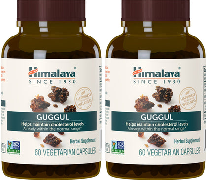 Himalaya Guggul 720 mg 60 capsules vue de face