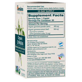 Himalaya Gymnema Sylvestre 700 mg gélules sur fond blanc