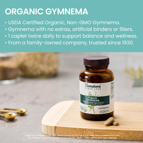 Himalaya Gymnema Sylvestre 700mg comprimés dans un environnement naturel