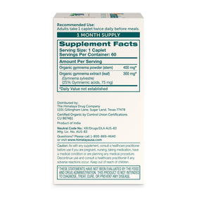 Himalaya Gymnema Sylvestre 700mg comprimés vue de dessus