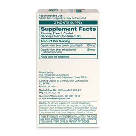 Himalaya Mucuna Pruriens 600mg comprimés végétaux sur une table