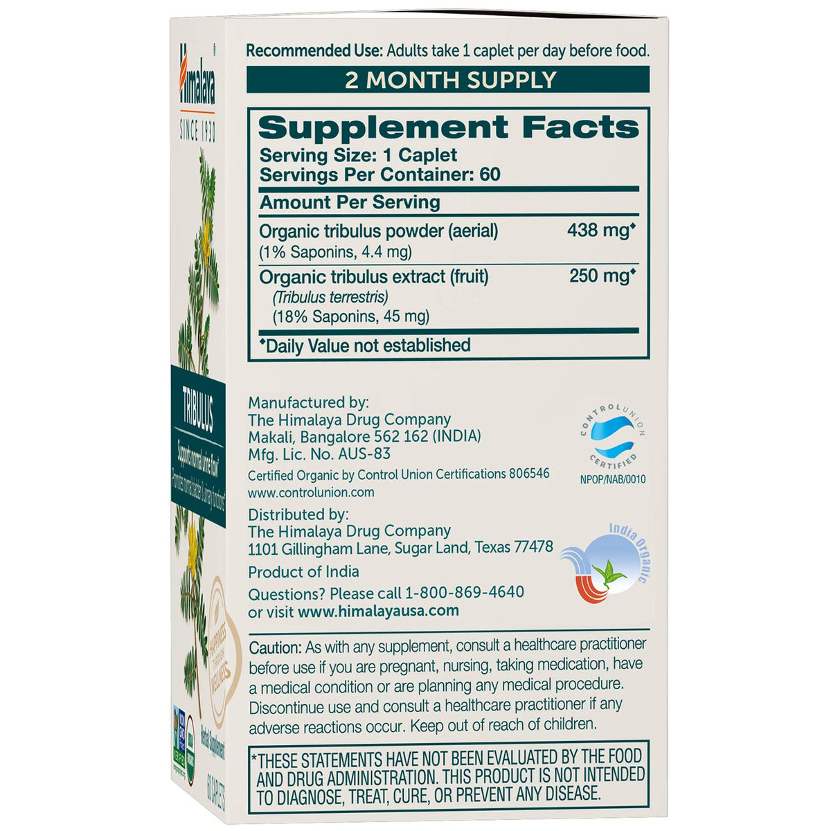 Himalaya Organic Tribulus Terrestris 688 mg vue de côté du flacon