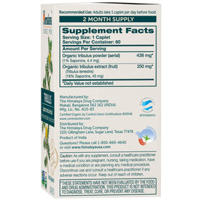 Himalaya Organic Tribulus Terrestris 688 mg vue de côté du flacon