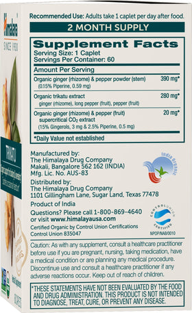 Himalaya Trikatu 60 comprimés végétaux bio, vue arrière du packaging