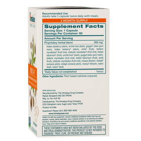 Himalaya VeinCare 300 mg 60 capsules vue arrière de l'emballage