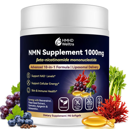 HMHDWelltra complément NMN 1000mg en gélules liposomales
