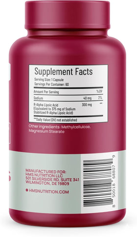 HMS Nutrition Acide Alpha Lipoïque R 300 mg capsule, vue de près de la capsule