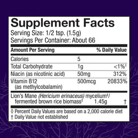 Host Defense BrainPower Stack 100g powder scoop
