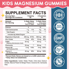 Hovika Gummies de Magnésium Glycinate 60 Comp. présentation