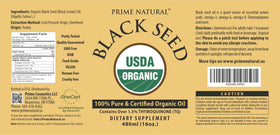 Huile de nigelle bio NATURAL avec graines de cumin noir