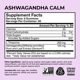 HUM Gummies Calm Ashwagandha pot ouvert avec gummies visibles
