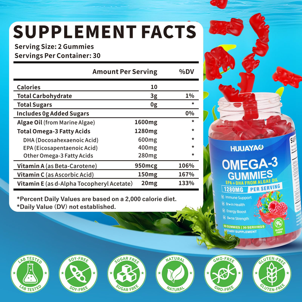 HUUAYAO Gummies Omega-3 Végétales 1280mg, emballage