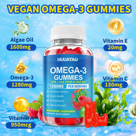 HUUAYAO Gummies Omega-3 Végétales 1280mg, texture des gummies