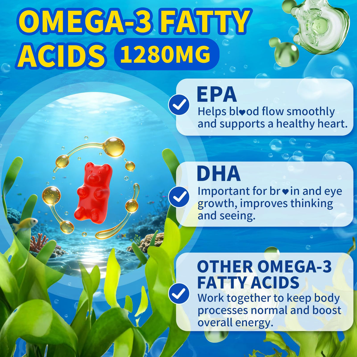 HUUAYAO Gummies Omega-3 Végétales 1280mg, texture des gummies
