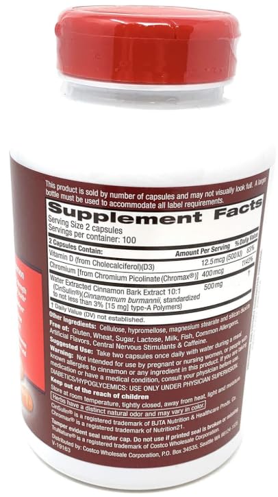 IKJ Cinsulin Avancé 200 capsules vue du côté