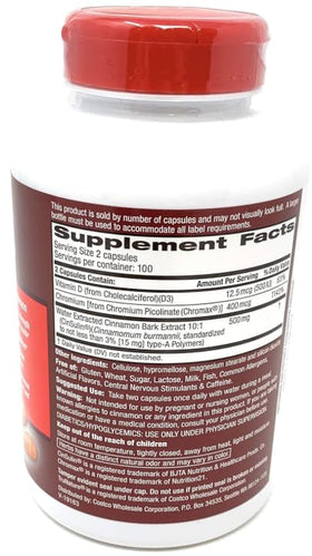 IKJ Cinsulin Avancé 200 capsules vue du côté
