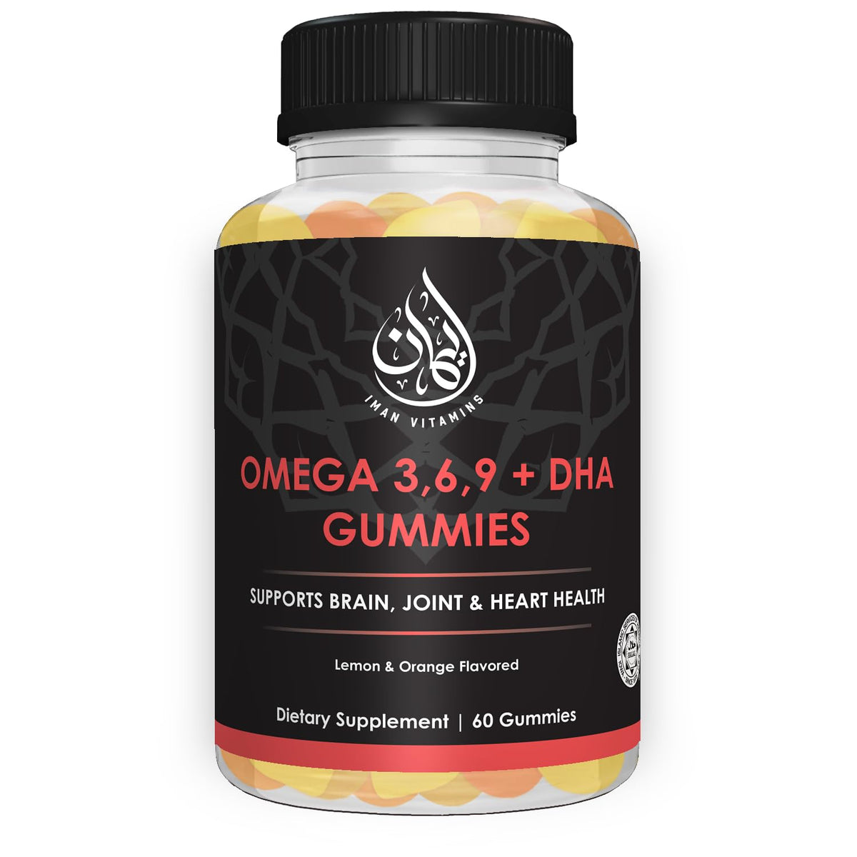 Iman Vitamins Gummies Halal Omega 3 60 unités en emballage