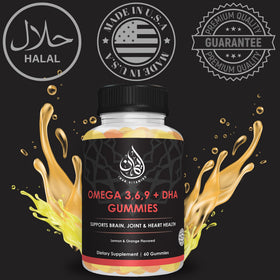 Iman Vitamins Gummies Halal Omega 3, vue de côté de l'emballage