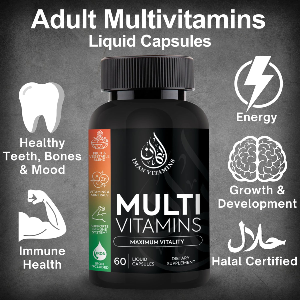 Iman Vitamins Multivitamines Halal Complètes 60 capsules côté droit