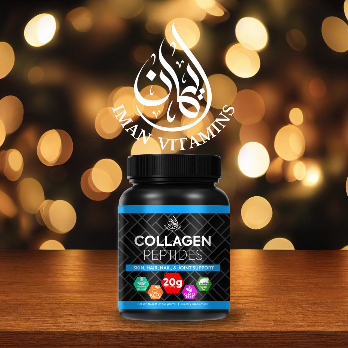 Iman Vitamins Poudre de Collagène Halal 572g à côté d'autres compléments