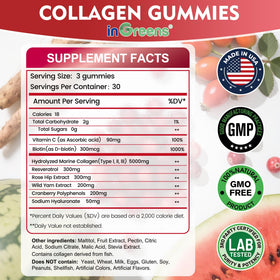 inGreens gummies collagène marin 5000mg texture