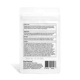 Instructions d'application des patches NAD+ Kind Patches